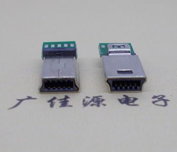 MINIUSB10P公頭|迷你夾板帶板|5個點10P公頭