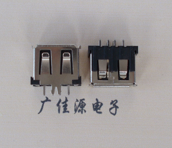 USBAF短體 2.0C款蘋(píng)果款 立式接口 快充連接器接頭