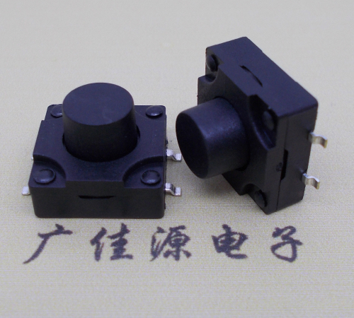 按鍵開(kāi)關(guān)12x12x9防水貼片通用開(kāi)關(guān)封裝