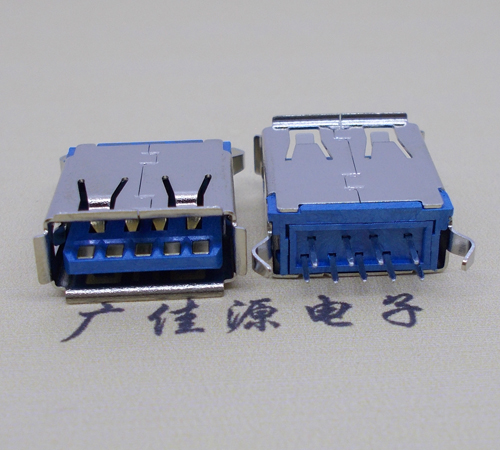 USB 3.0接口.AF立式直插 彎腳插板,藍(lán)膠芯翻邊